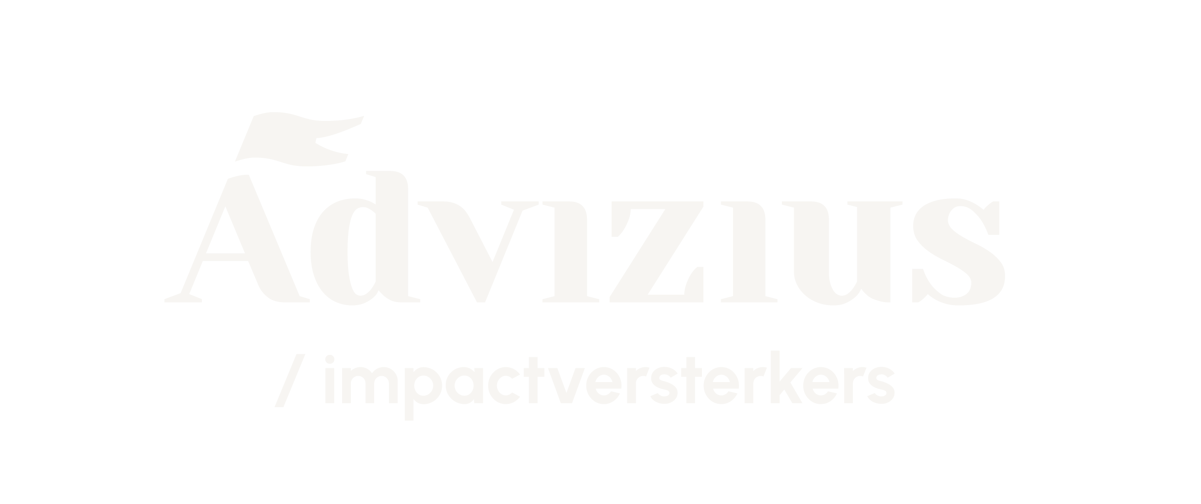 Advizius